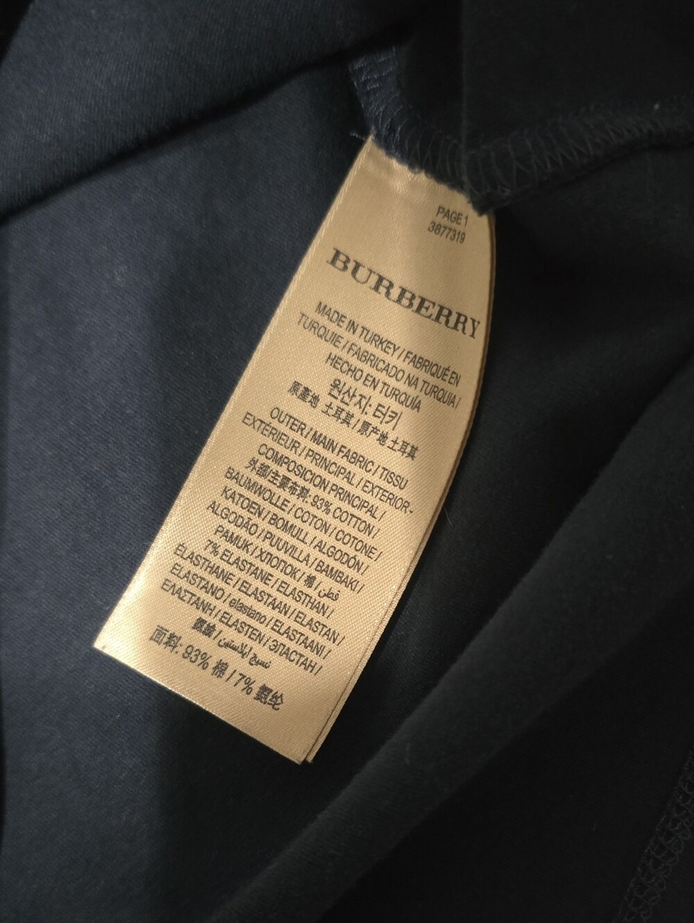 BURBERRY BRIT Shirt Blue Cotton Short Sleeve Nova Check Cuff Navy Blue Sz Medium - Picture 5 of 5